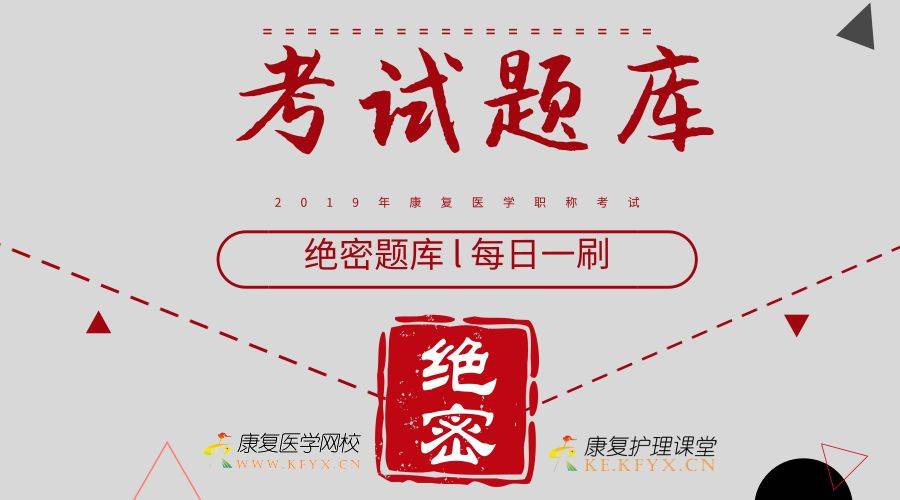 2019考研经济国家线_2015 2019近5年考研经济学总分国家线趋势图